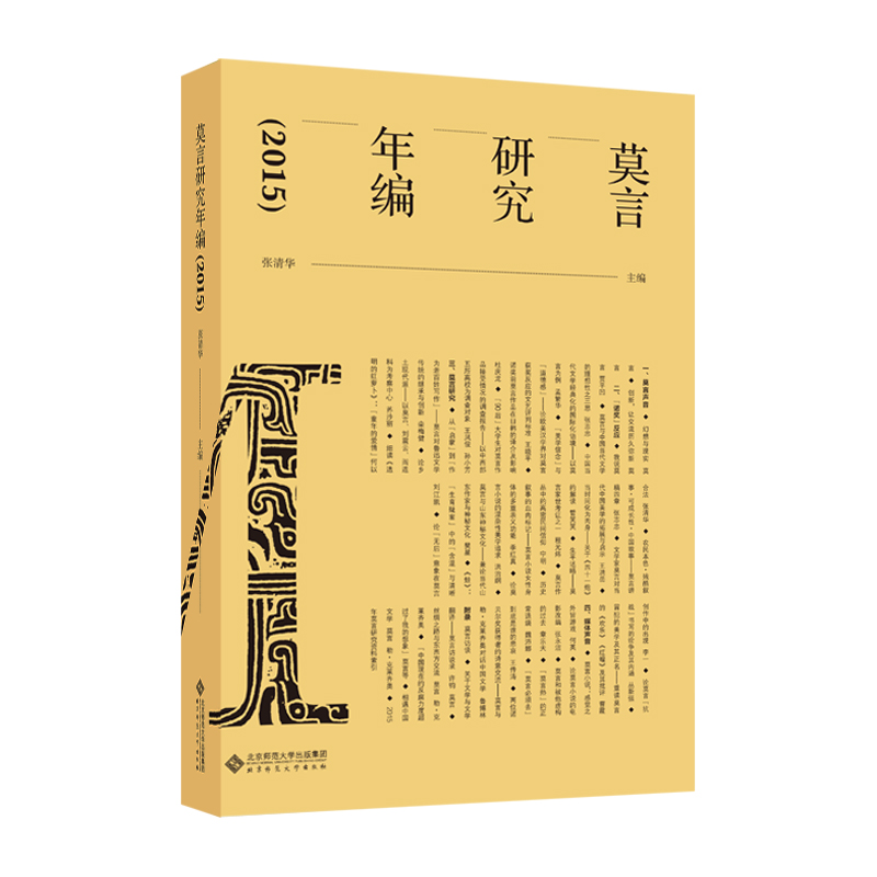 Ī���о��꾎��2015��