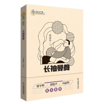 �L(zh��ng)������