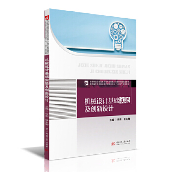 �Cе�O(sh��)Ӌ���A(ch��)��򞼰��(chu��ng)���O(sh��)Ӌ