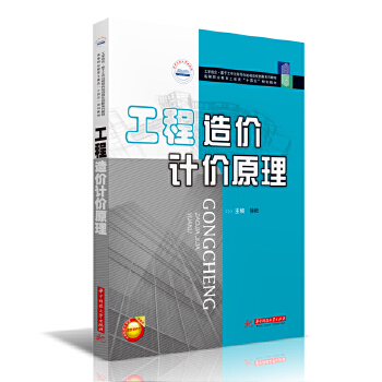 ������rӋ�rԭ��