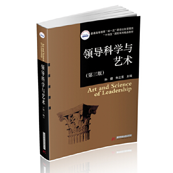 �I(l��ng)��(d��o)�ƌW(xu��)�cˇ�g(sh��)�������棩