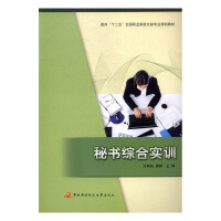 �ؕ��C�ό�(sh��)Ӗ(x��n)