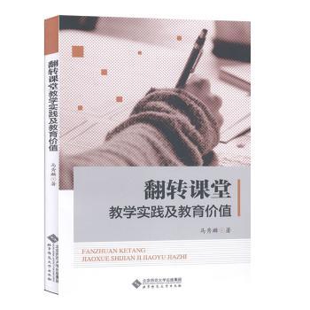 ���D(zhu��n)�n�ý̌W(xu��)��(sh��)�`�������r(ji��)ֵ