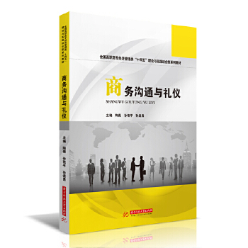 �̄�(w��)��ͨ�c�Y�x