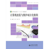 Ӌ(j��)��C(j��)�M�b�c�S�o(h��)�(xi��ng)Ŀ���̳�