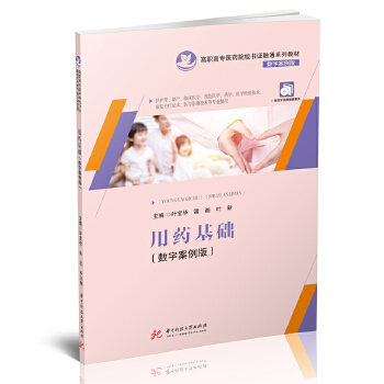 ��ˎ���A(ch��)����(sh��)�ְ����棩