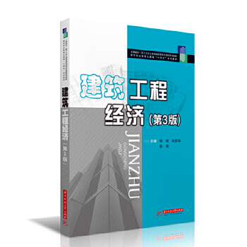 �������̽�(j��ng)��(j��)����3�棩