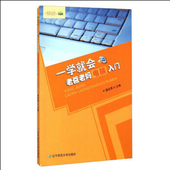 һ�W(xu��)�͕�(hu��)���ϰ��ϋ���X���T