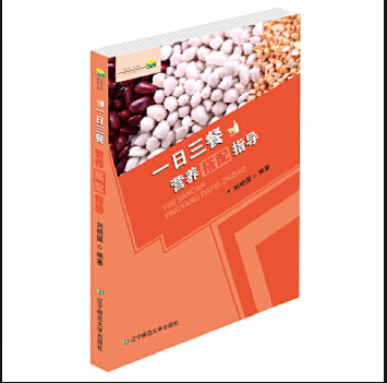 һ�����͠I(y��ng)�B(y��ng)����ָ��(d��o)