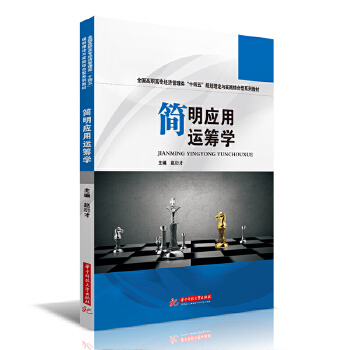 ������(y��ng)���\(y��n)�I�W(xu��)