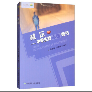 �p�����ЌW���������{��(ji��)