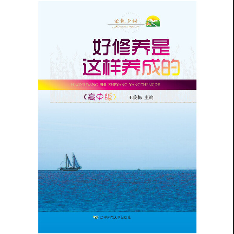 �����B(y��ng)���@���B(y��ng)�ɵģ����а棩