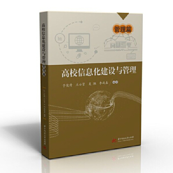 ��У��Ϣ�����O(sh��)�c������������ƪ