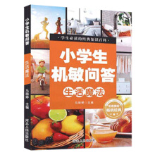 С�W(xu��)���C(j��)��(w��n)��,