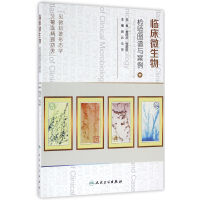 �R��΢����z�(y��n)�D�V�c����