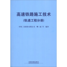 �����F·ʩ�����g(sh��),