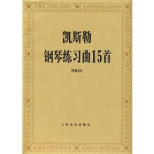 �P˹����پ���(x��)��15��