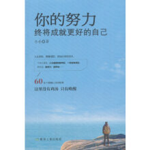 ���Ŭ���K���ɾ͸��õ��Լ�