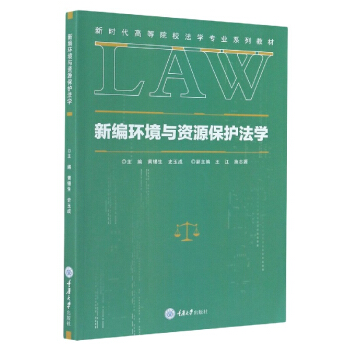 �¾��h(hu��n)���c�YԴ���o(h��)���W(xu��)