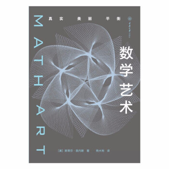 ��(sh��)�W(xu��) ˇ�g(sh��)