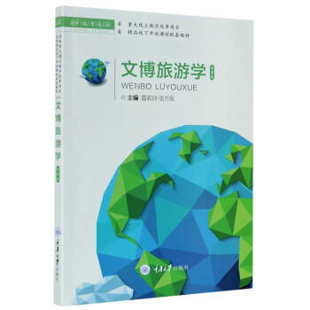 �Ĳ����ΌW(xu��)