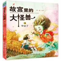 �ʌm��Ĵ�֫F�������I(y��)��