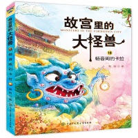 �ʌm��Ĵ�֫F���������w�Ŀ���