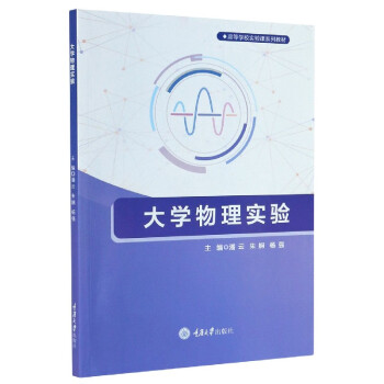 ��W(xu��)���팍(sh��)�(y��n)