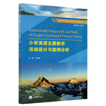 С�WӢ�Z���}�̌W����OӋ�c��������