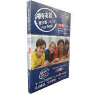 ����Ӣ�Z���ٰ�(�ڶ���)�U(ku��)չ�YԴ,