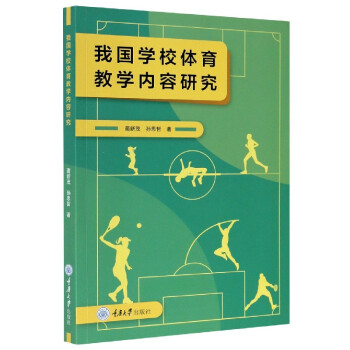 �҇��W(xu��)У�w���̌W(xu��)��(n��i)���о�