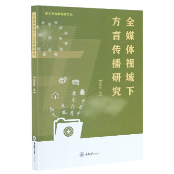 ȫý�wҕ���·��Ԃ����о�