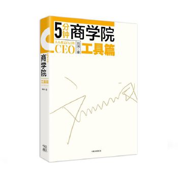 5����̌WԺ������ƪ