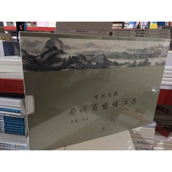 �彭��n�̳ǈD