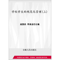 �W(xu��)У�W(xu��)����Ҏ(gu��)��������