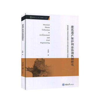 �����z�a(ch��n)���o(h��)����f(xi��)�{(di��o)�C(j��)���о�