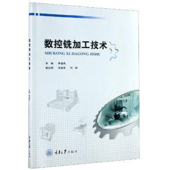 ��(sh��)��㊼ӹ����g(sh��)