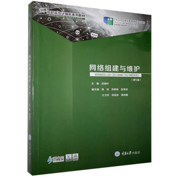 �W(w��ng)�j(lu��)�M���c�S�o(h��)������棩