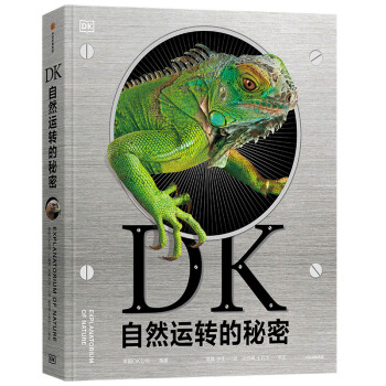 DK��Ȼ�\(y��n)�D(zhu��n)������