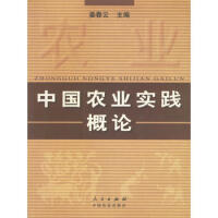 �Ї��r(n��ng)�I(y��)��(sh��)�`��Փ