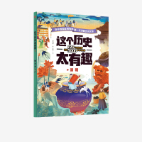 �@��(g��)�vʷ̫��Ȥ���峯