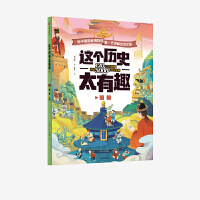 �@��(g��)�vʷ̫��Ȥ������