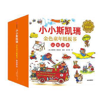 СС˹�P�𡤽�ɫͯ�꼈��� �J(r��n)֪���ɣ����bȫ���(c��)��