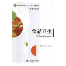 ʳƷ�l(w��i)��