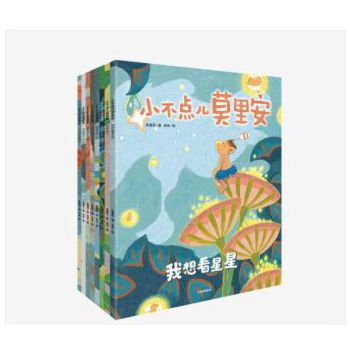 С���c(di��n)��Ī�ﰲ