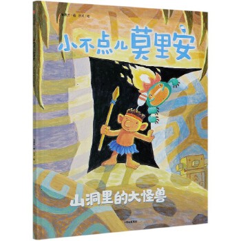 С���c��Ī�ﰲ��ɽ����Ĵ�֫F