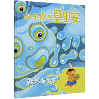 С���c(di��n)��Ī�ﰲ�������Ђ�(g��)��(m��ng)