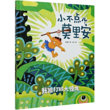 С���c(di��n)��Ī�ﰲ�����ܴ򔡴����