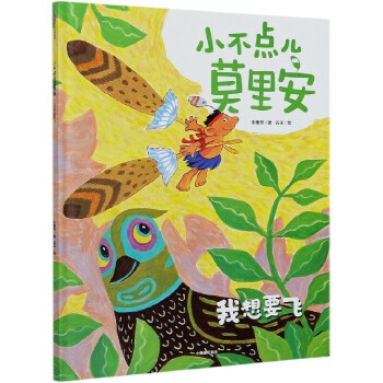 С���c(di��n)��Ī�ﰲ������Ҫ�w