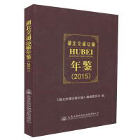 ������ͨ�\(y��n)ݔ���b.